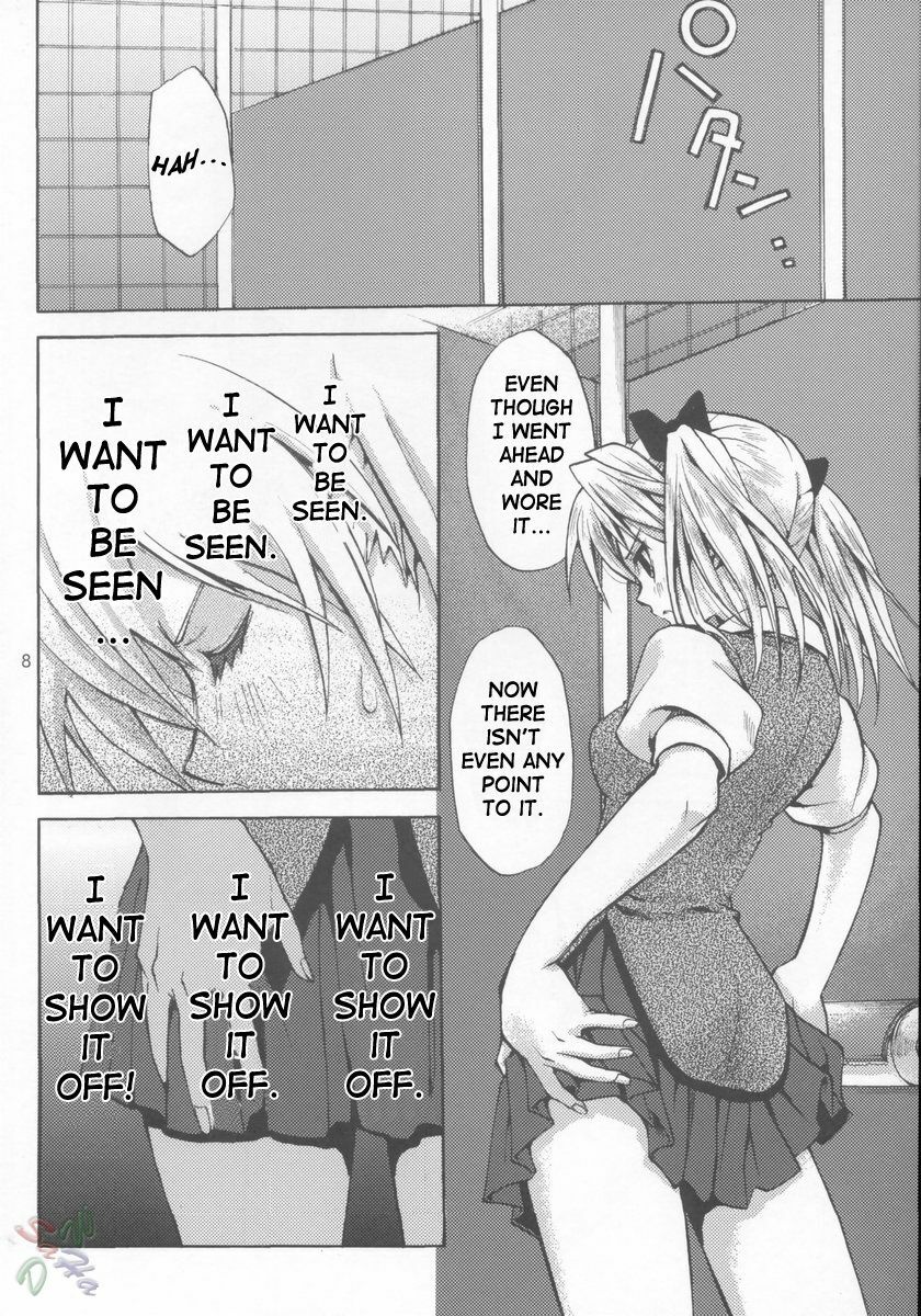 (C67) [Takumi na Muchi] School colors (School Rumble) [English] [SaHa] page 8 full