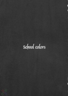 (C67) [Takumi na Muchi] School colors (School Rumble) [English] [SaHa] - page 2
