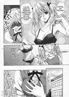 (C67) [Takumi na Muchi] School colors (School Rumble) [English] [SaHa] - page 6