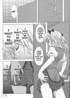 (C67) [Takumi na Muchi] School colors (School Rumble) [English] [SaHa] - page 8