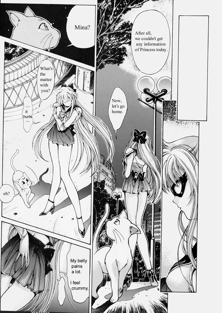 Sailor V (Bishoujo Senshi Sailor Moon) [English] page 1 full