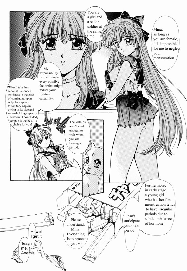 Sailor V (Bishoujo Senshi Sailor Moon) [English] page 8 full