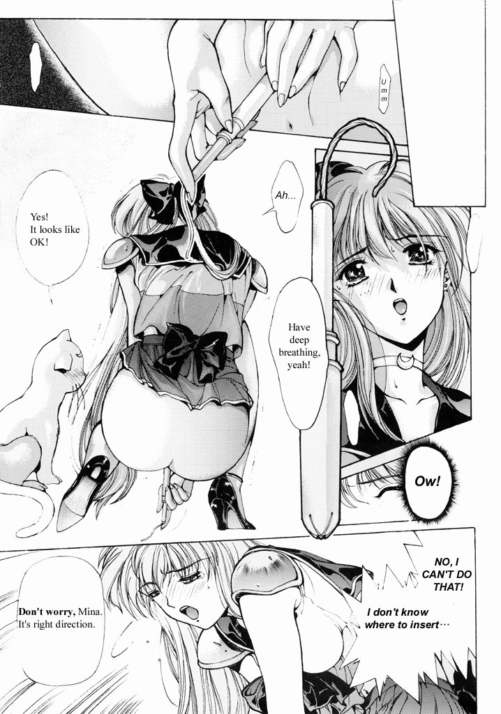 Sailor V (Bishoujo Senshi Sailor Moon) [English] page 9 full