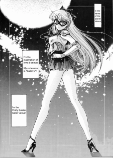 Sailor V (Bishoujo Senshi Sailor Moon) [English] - page 4