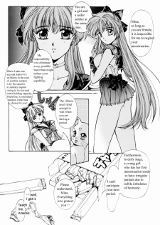 Sailor V (Bishoujo Senshi Sailor Moon) [English] - page 8