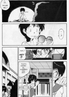 [Tanuma Yuuichirou] Princess of Darkness No. 2 [English] - page 21