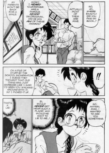 [Tanuma Yuuichirou] Princess of Darkness No. 2 [English] - page 23