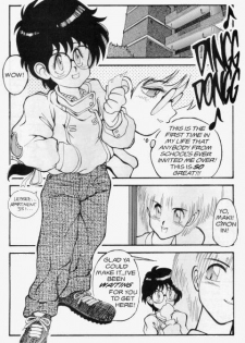 [Tanuma Yuuichirou] Princess of Darkness No. 2 [English] - page 3