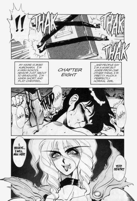 [Tanuma Yuuichirou] Princess of Darkness No. 5 [English] page 2 full