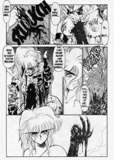 [Tanuma Yuuichirou] Princess of Darkness No. 5 [English] - page 15