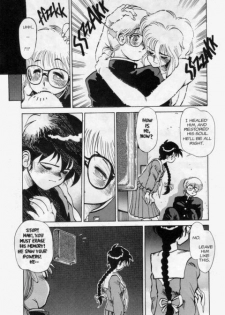 [Tanuma Yuuichirou] Princess of Darkness No. 5 [English] - page 16