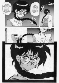 [Tanuma Yuuichirou] Princess of Darkness No. 5 [English] - page 17