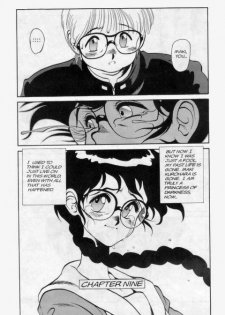 [Tanuma Yuuichirou] Princess of Darkness No. 5 [English] - page 18