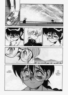 [Tanuma Yuuichirou] Princess of Darkness No. 5 [English] - page 19
