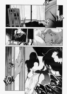 [Tanuma Yuuichirou] Princess of Darkness No. 5 [English] - page 21