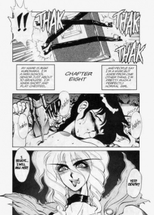 [Tanuma Yuuichirou] Princess of Darkness No. 5 [English] - page 2