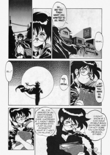 [Tanuma Yuuichirou] Princess of Darkness No. 5 [English] - page 31