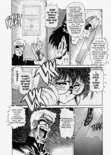 [Tanuma Yuuichirou] Princess of Darkness No. 6 [English] - page 14