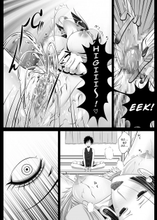 (SC46) [Carrot Works (Hairaito)] Chijou TeiahHancock | Foolish Empress Hancock (One Piece) [English] =Wrathkal+Torn= - page 6