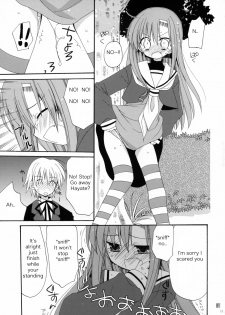 (CosCafe17) [ciaociao (Araki Kanao)] HAPPY EDEN 2 (Hayate no Gotoku!) [English] - page 10