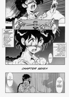 [Tanuma Yuuichirou] Princess of Darkness No. 4 [English] - page 19