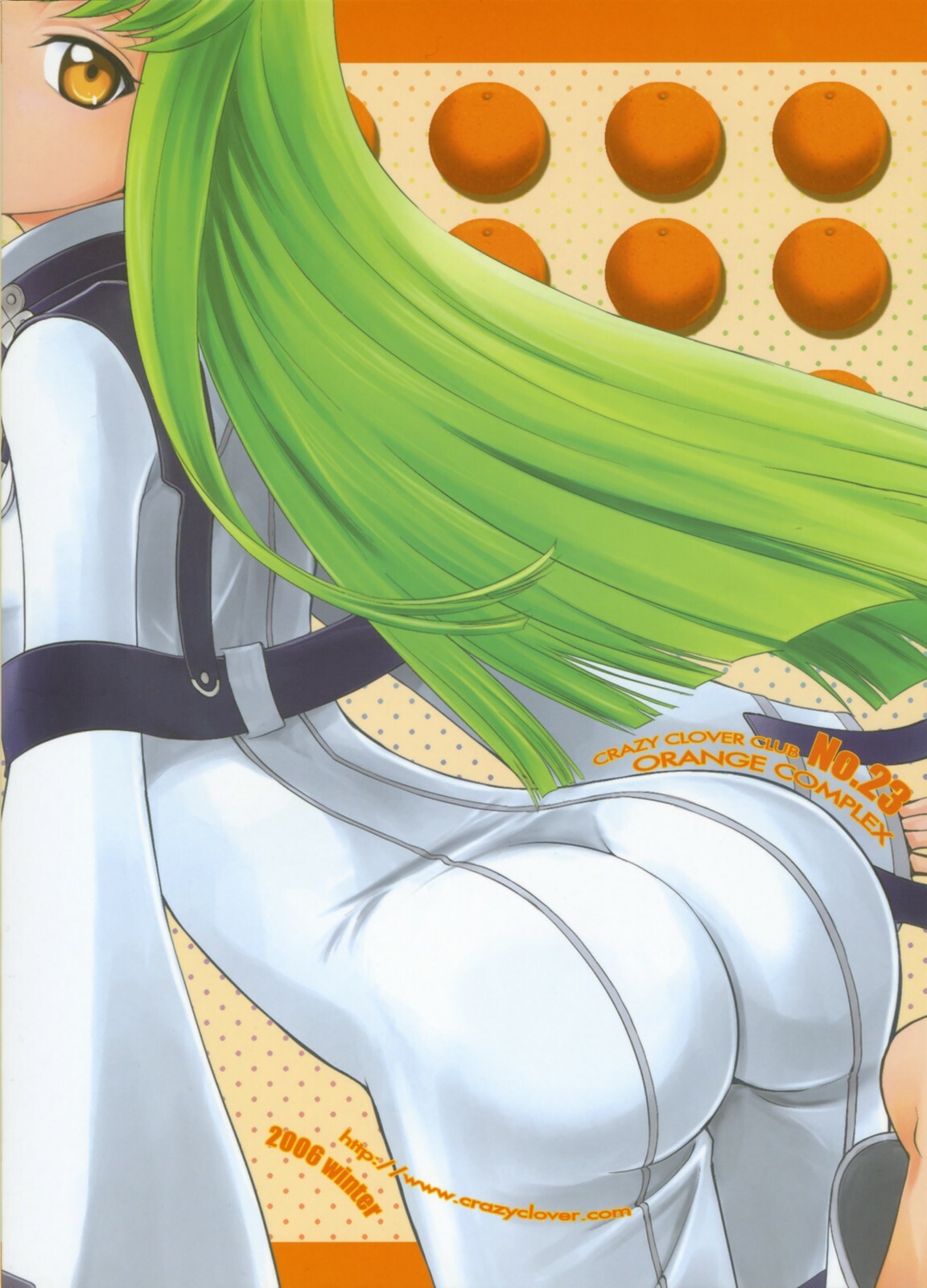 (C71) [Crazy Clover Club (Shirotsumekusa)] Orange Complex (Code Geass: Hangyaku no Lelouch) page 42 full