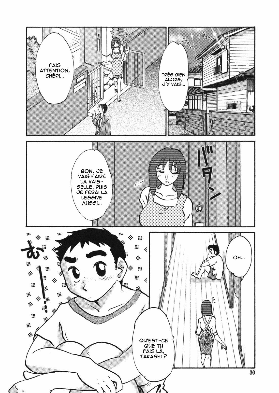 [TsuyaTsuya] Boku no Aijin - My Lovers. Ch. 2 [French] page 4 full