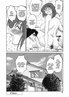 [TsuyaTsuya] Boku no Aijin - My Lovers. Ch. 2 [French] - page 20