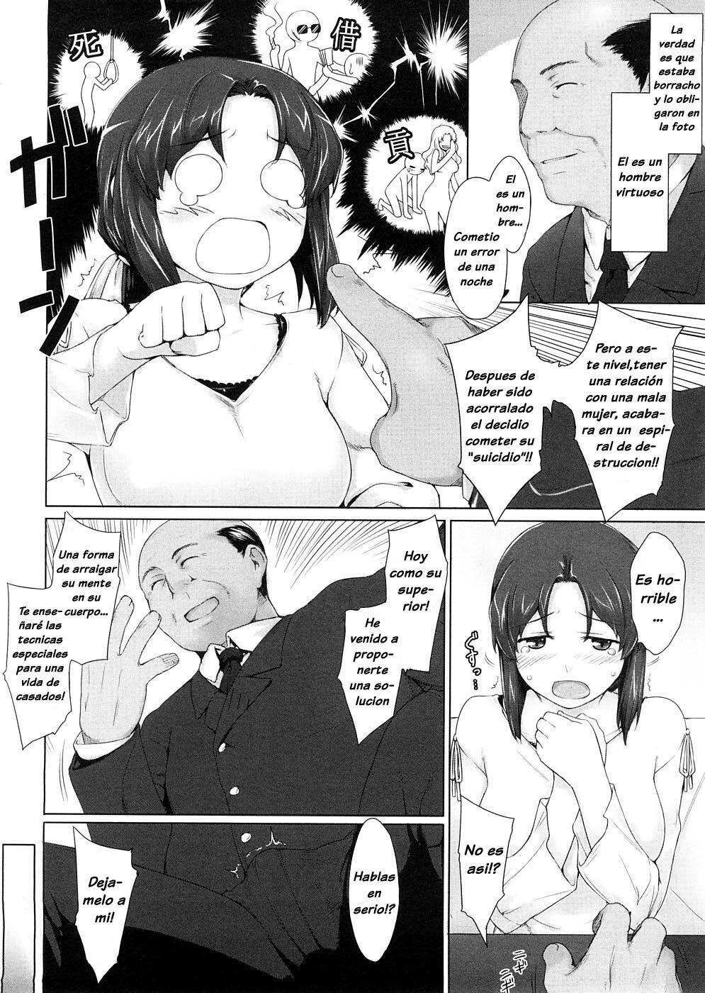 [Jin] Niizuma Kyouiku | Educating a New Wife (COMIC Megastore 2009-02) [Spanish] [Varkatzas666] [Decensored] page 4 full