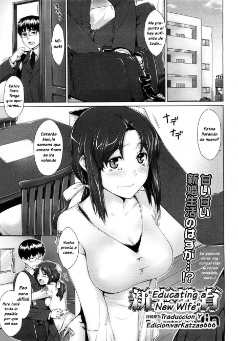 [Jin] Niizuma Kyouiku | Educating a New Wife (COMIC Megastore 2009-02) [Spanish] [Varkatzas666] [Decensored]