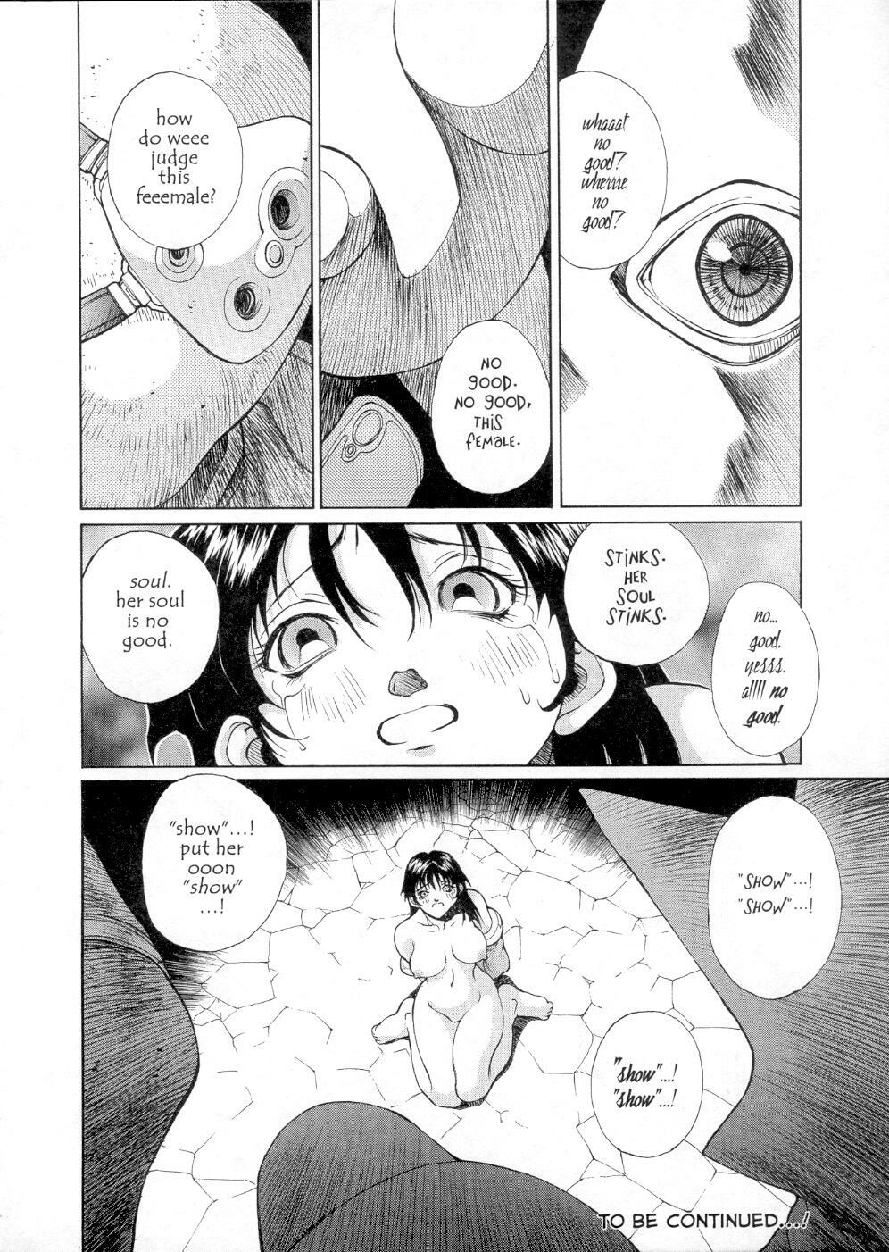 [Okawari] Sex Warrior Isane Extreme 1 (English) page 23 full