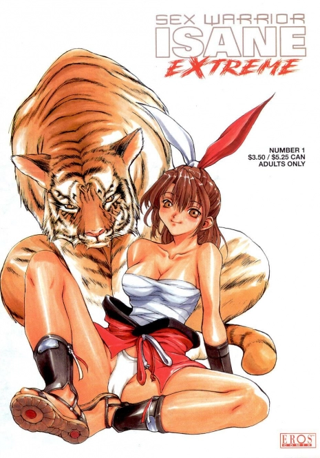 [Okawari] Sex Warrior Isane Extreme 1 (English)