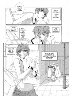[Okawari] Sex Warrior Isane Extreme 1 (English) - page 5