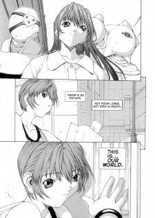 [Okawari] Sex Warrior Isane Extreme 1 (English) - page 6