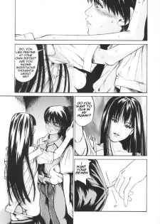 Sisters Spell [English] [Rewrite] [olddog51] - page 7