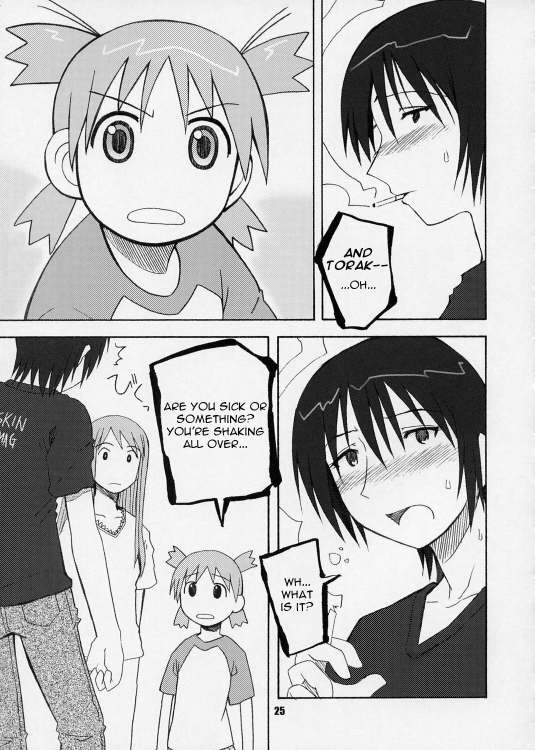 (CR37) [PLANET PORNO (Yamane)] Terrible Certainty (Yotsubato!) [English] page 24 full