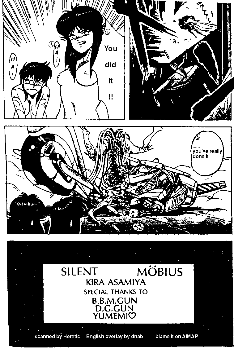 Silent Möbius [English] [Rewrite] [dnab] page 10 full