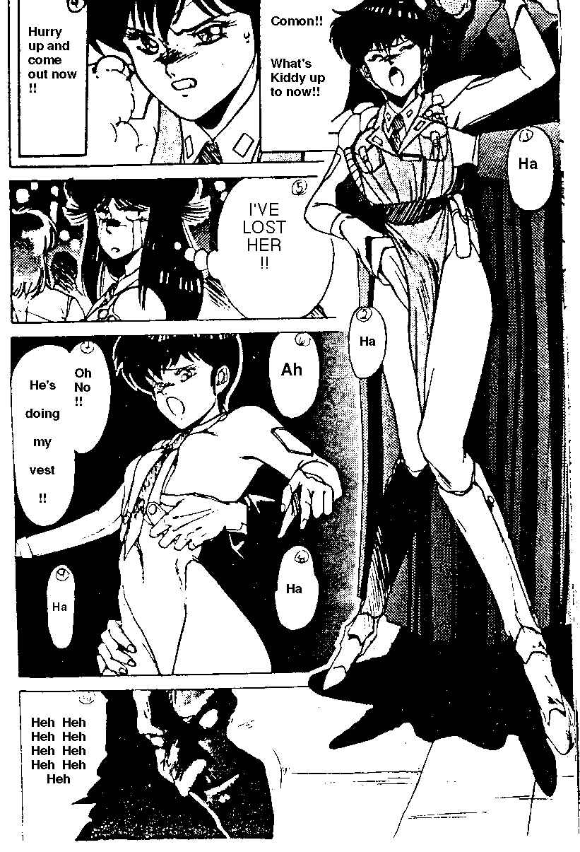 Silent Möbius [English] [Rewrite] [dnab] page 4 full