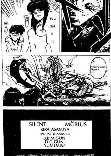 Silent Möbius [English] [Rewrite] [dnab] - page 10