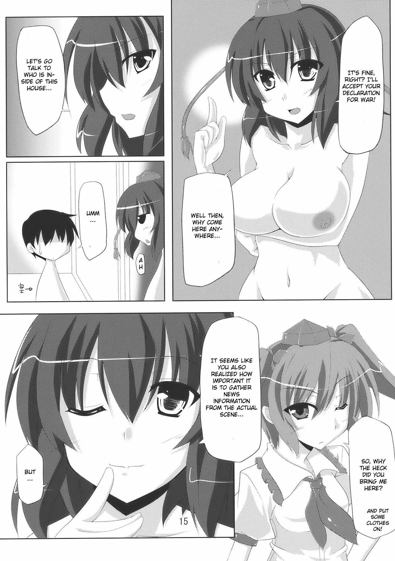 (COMIC1☆4) [Amadeus no Isan (Fujihara Shu, Aoba Shou)] Tengu FEVER (Touhou Project) [English] [CGrascal] page 15 full