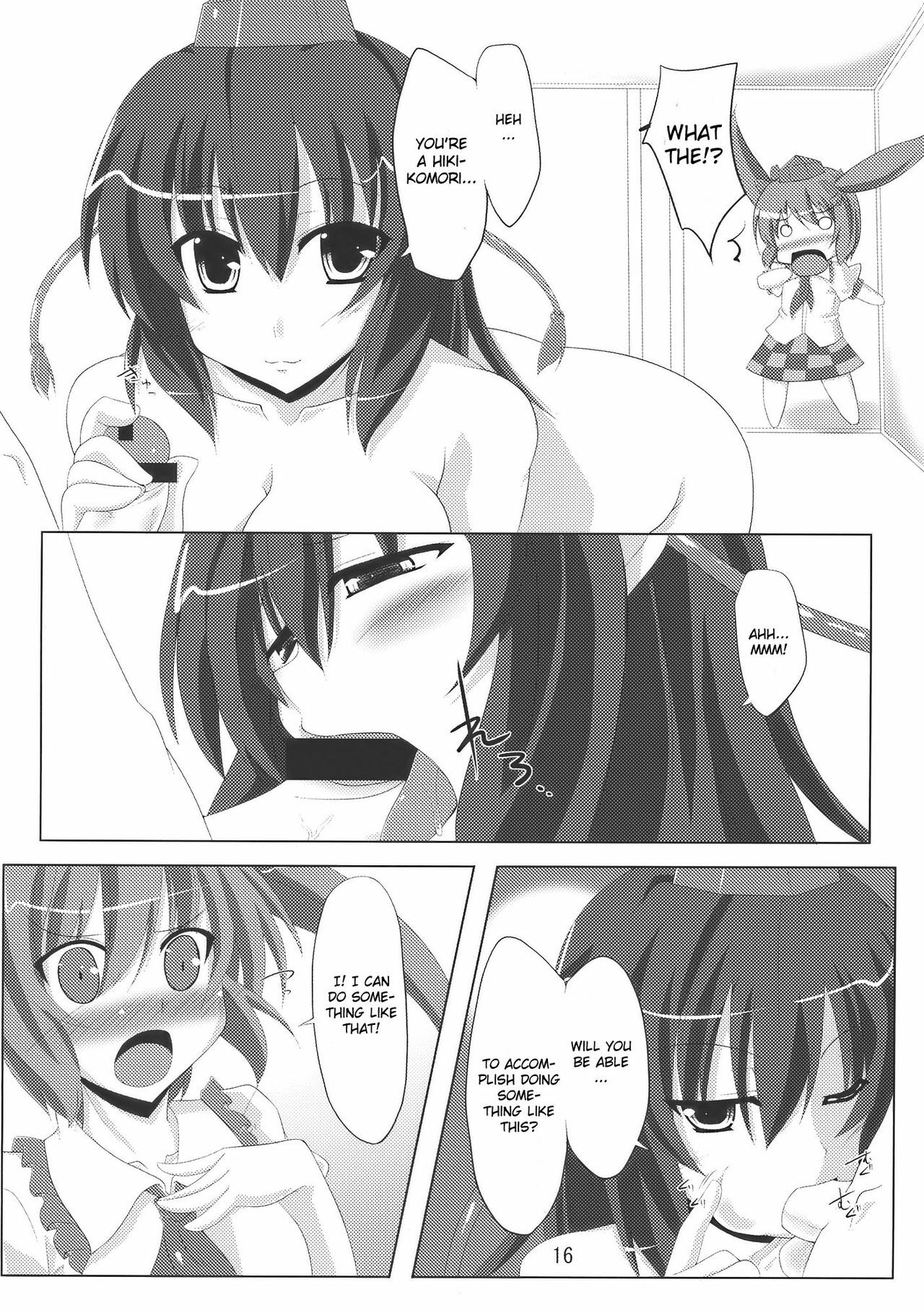 (COMIC1☆4) [Amadeus no Isan (Fujihara Shu, Aoba Shou)] Tengu FEVER (Touhou Project) [English] [CGrascal] page 16 full