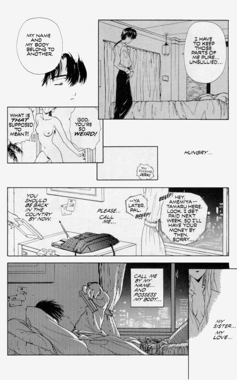 [Hiroyuki Utatane] Temptation 02: Akira -Mirror- page 14 full