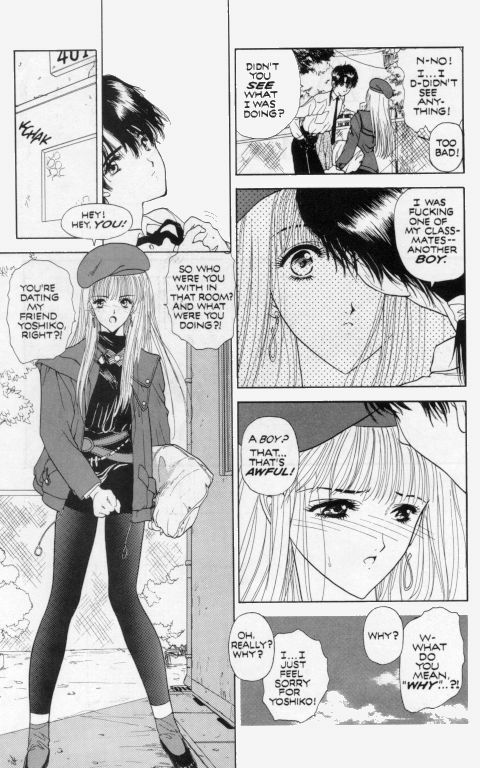 [Hiroyuki Utatane] Temptation 02: Akira -Mirror- page 5 full