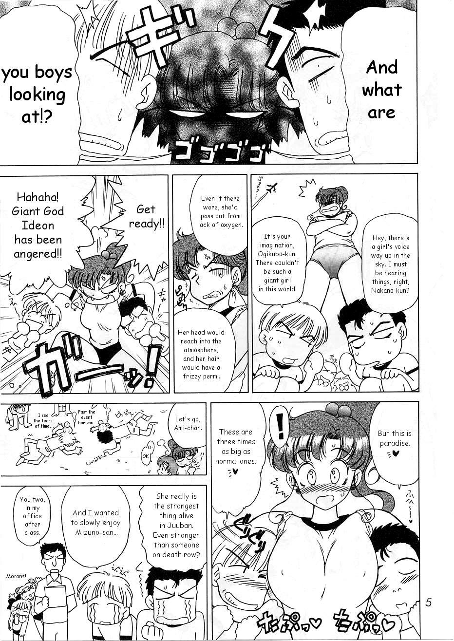 (CR29) [BLACK DOG (Kuroinu Juu)] Tohth (Bishoujo Senshi Sailor Moon) [English] page 4 full