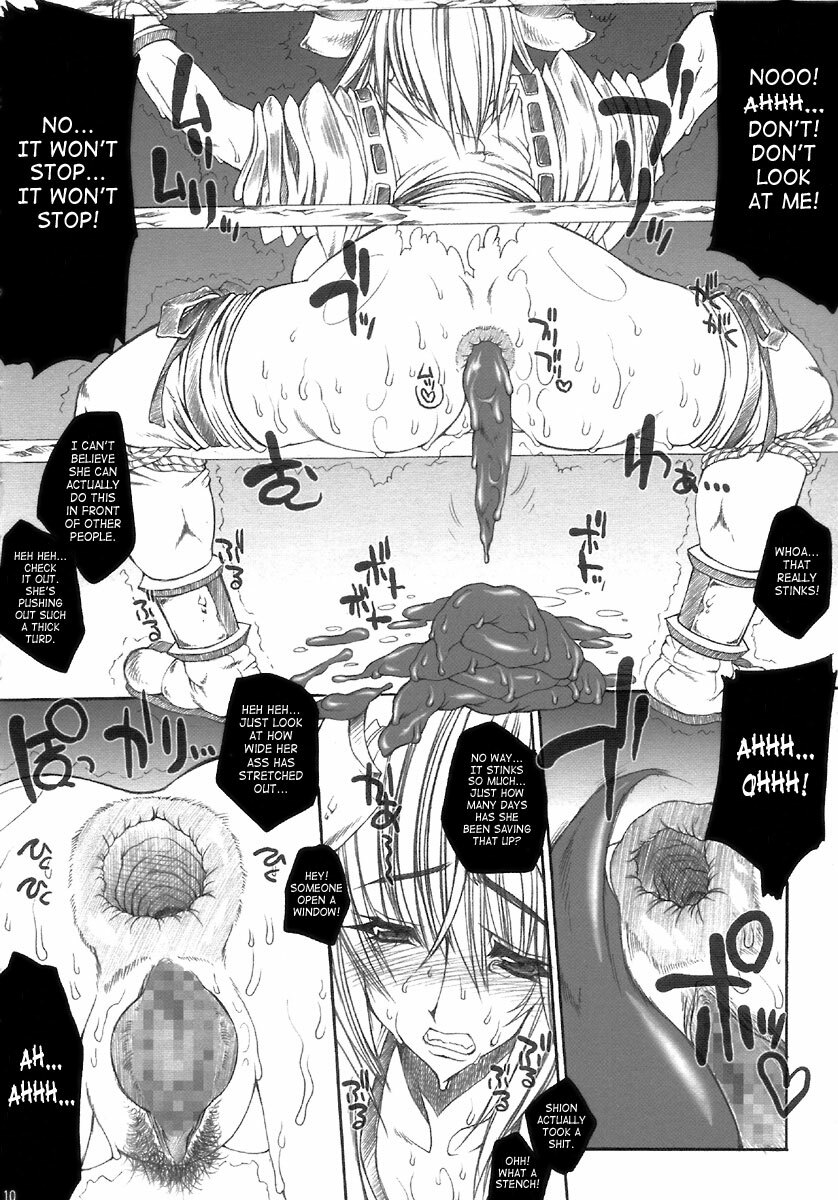(Comic Castle 2005) [ERECT TOUCH (Erect Sawaru)] SGG Semen GangBang Girls ～ The Real darkside of Shinra Bansho ～ (Shinrabanshou Choco) [English] [SaHa] page 10 full