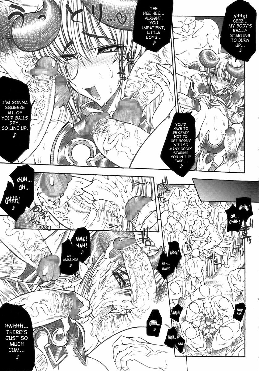 (Comic Castle 2005) [ERECT TOUCH (Erect Sawaru)] SGG Semen GangBang Girls ～ The Real darkside of Shinra Bansho ～ (Shinrabanshou Choco) [English] [SaHa] page 19 full