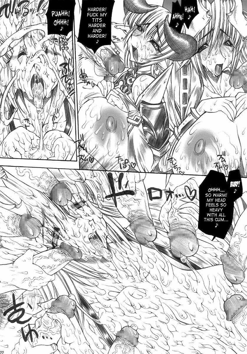 (Comic Castle 2005) [ERECT TOUCH (Erect Sawaru)] SGG Semen GangBang Girls ～ The Real darkside of Shinra Bansho ～ (Shinrabanshou Choco) [English] [SaHa] page 22 full