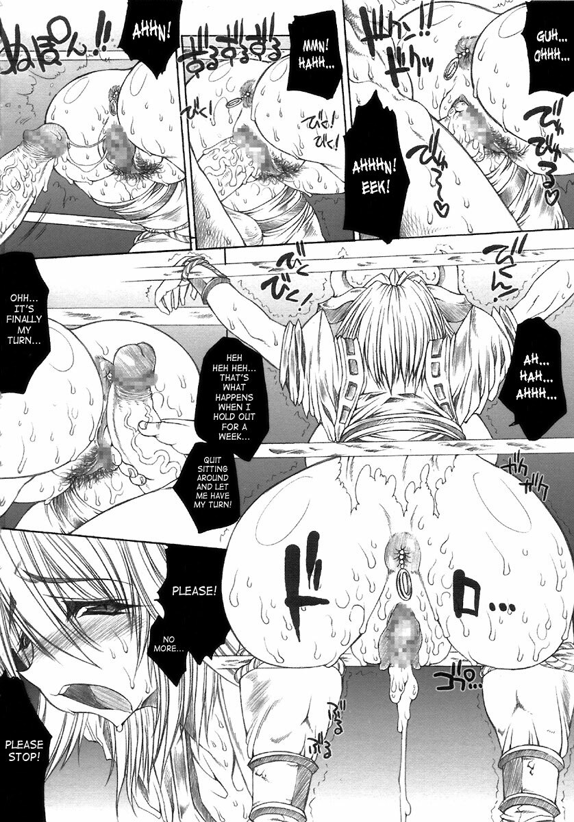 (Comic Castle 2005) [ERECT TOUCH (Erect Sawaru)] SGG Semen GangBang Girls ～ The Real darkside of Shinra Bansho ～ (Shinrabanshou Choco) [English] [SaHa] page 6 full
