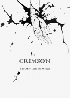 [Hiroyuki Utatane] Temptation 03: Crimson - The Other Tears of a Woman - page 2