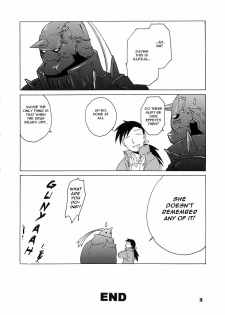 (C69) [Toko-ya (HEIZO, Kitoen)] ED x WIN 1.5 (Fullmetal Alchemist) [English] [rookie84] - page 15